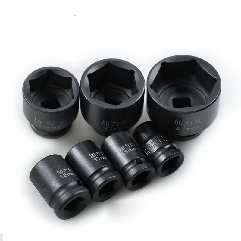 1/2 "prise à Impact court prises d'air adoptrique 6 points 10 12 13 14 16 17 18 19 34 36 38 41 46mm pour Air