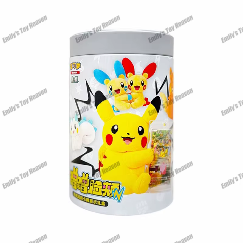 Nouvelles cartes Pokémon chinoises simplifiées