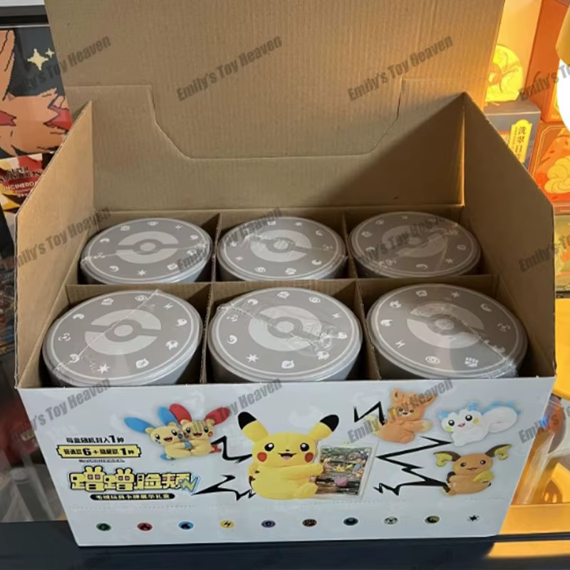 Nouvelles cartes Pokémon chinoises simplifiées