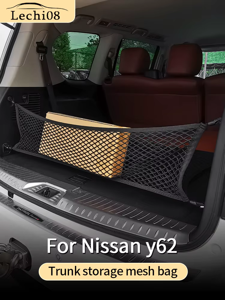 Filet de couverture de boîte arrière pour Nissan