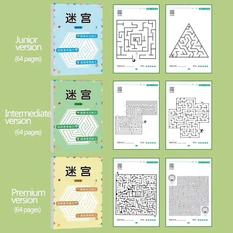 Livre de jeu labyrinthe pour enfants