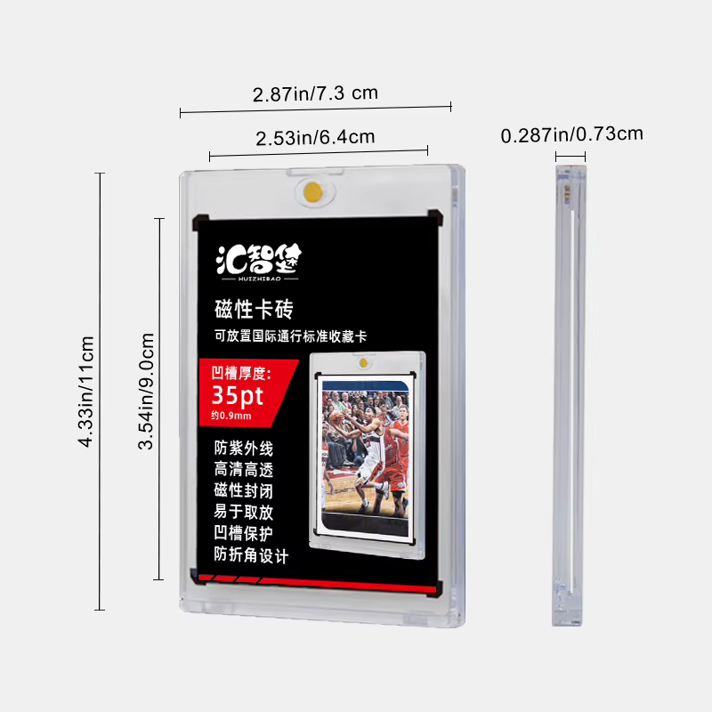 5 pièces - Porte-cartes magnétique