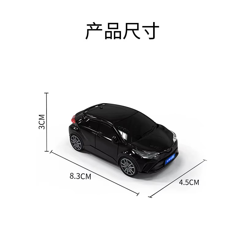 Juste de clé de voiture pour Toyota CHR