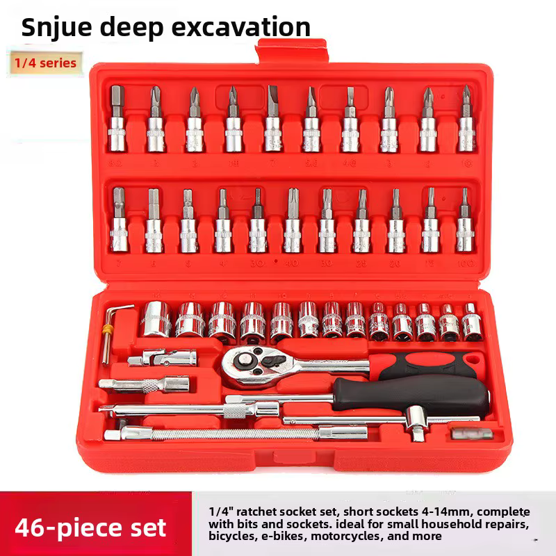 SNJUE Kit d'outils de réparation automobile
