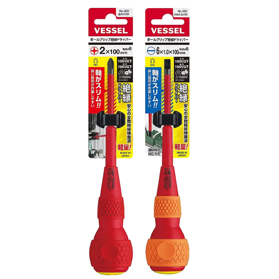 Tournevis isolé VDE 1000V pour électricien