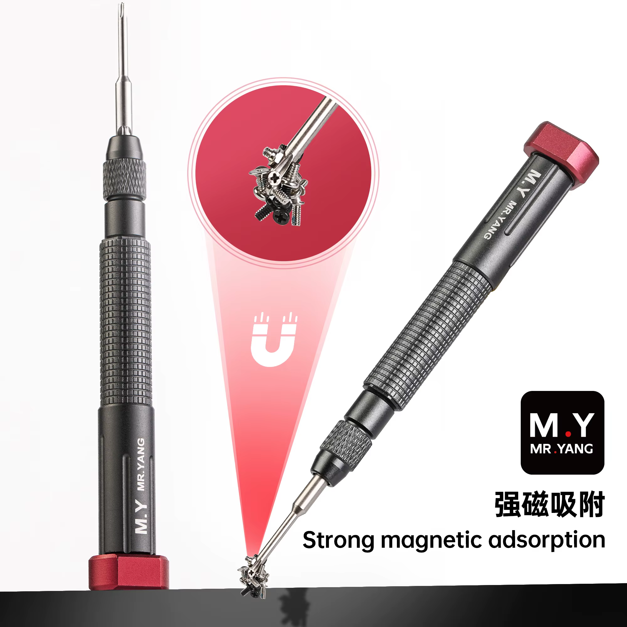 Tournevis dynamométrique YCS MR.YANG M.Y-TX01