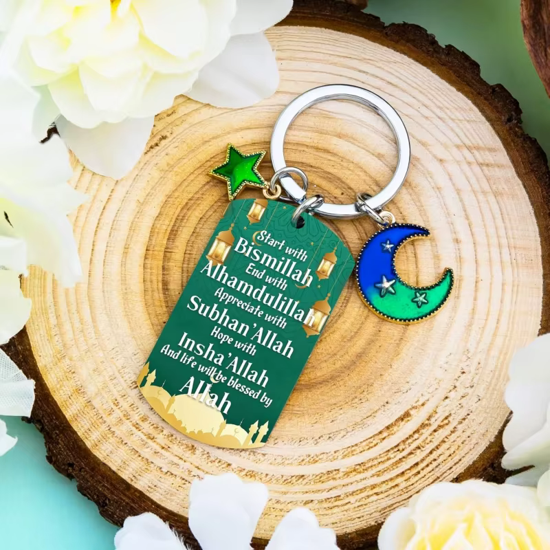 Cadeaux islamiques pour femmes et hommes