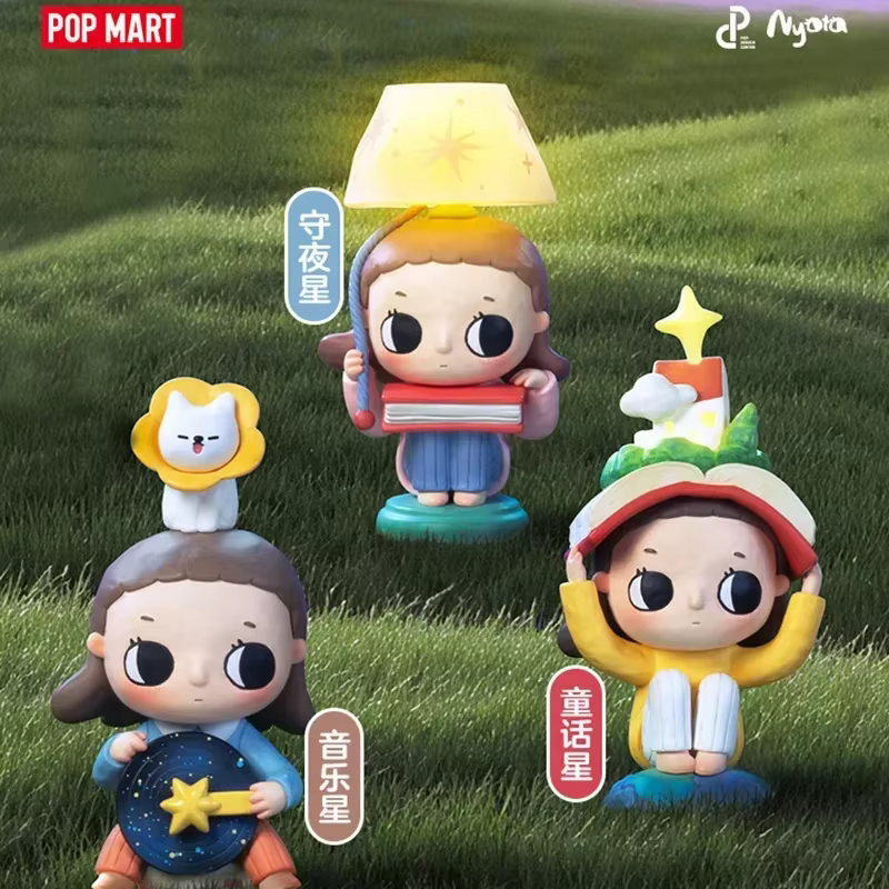 POPMART Nyota We Are All Stars Series Boîte Mystère Originale - Figurines d'Action Anime Mignonnes