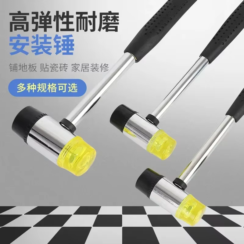 Marteau en caoutchouc souple double face de 25 mm avec tête en nylon