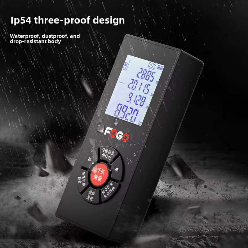 Télémètre Laser 50M 80M 100M 120M