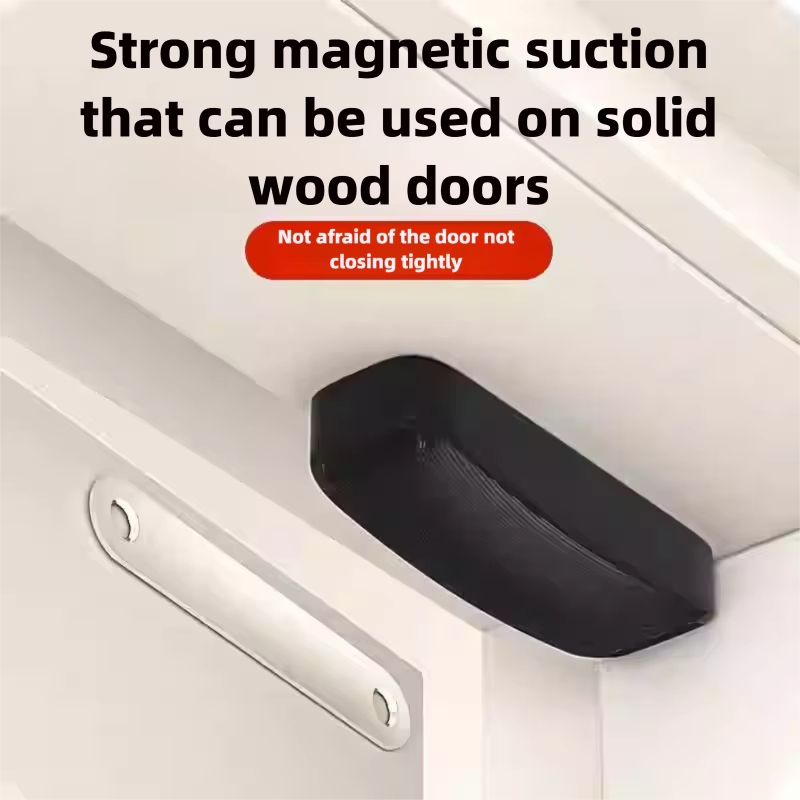 Loquet de porte d'armoire magnétique
