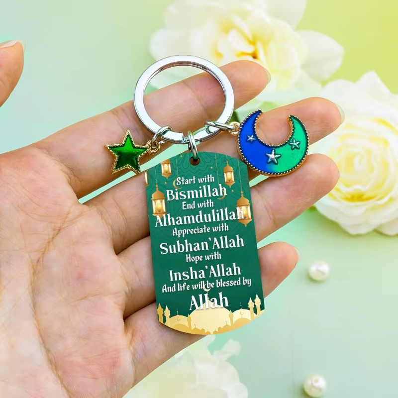 Cadeaux islamiques pour femmes et hommes