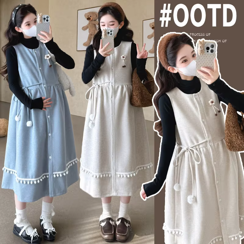 Ensemble de maternité automne-hiver 2026 : Robe gilet douce et ample et haut à col roulé