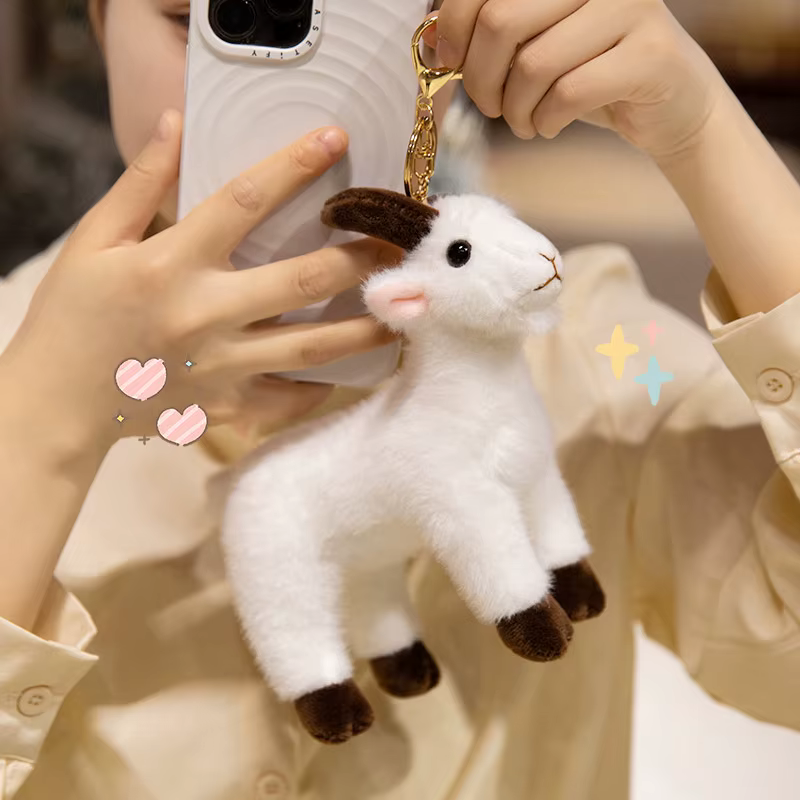 Porte-clés mouton de haute qualité