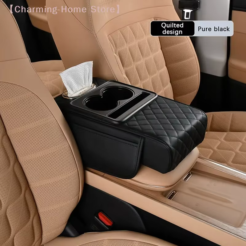 Boîte de rangement pour accoudoir de voiture, Organisateur de console centrale de voiture, Coussin rehausseur d'accoudoir avec porte-gobelet, Boîte de rangement pour accoudoir