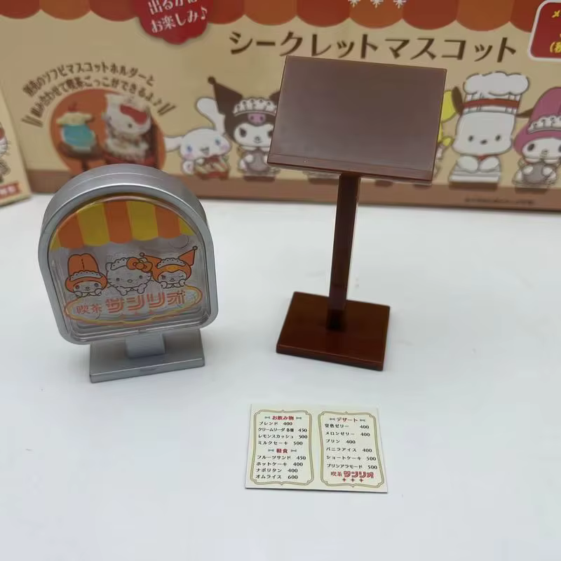 Série Rétro Café : Boîte Mystère Kulomi Make Tea - Figurine Mignonne Tendance