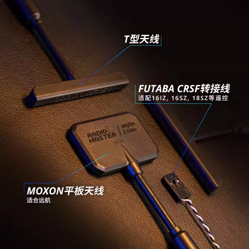 ELRS 2.4G Moxon/antenne de type T tête haute fréquence Ranger compatible avec l'interface SMA