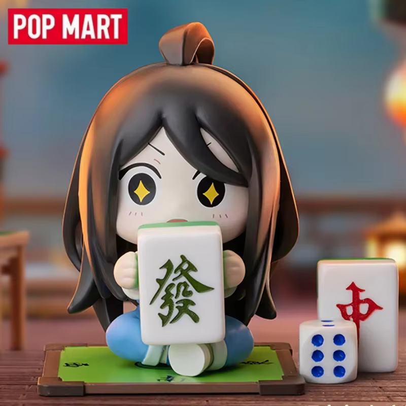 POP MART sous une personne Folk série personnalisée véritable boîte aveugle