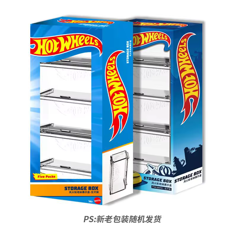Hot Wheels – boîte de rangement de modèle de voiture pour garçons, vitrine combinée de véhicules sans télécommande, voitures à moteur et à rail, mallette d'organisation de jouets