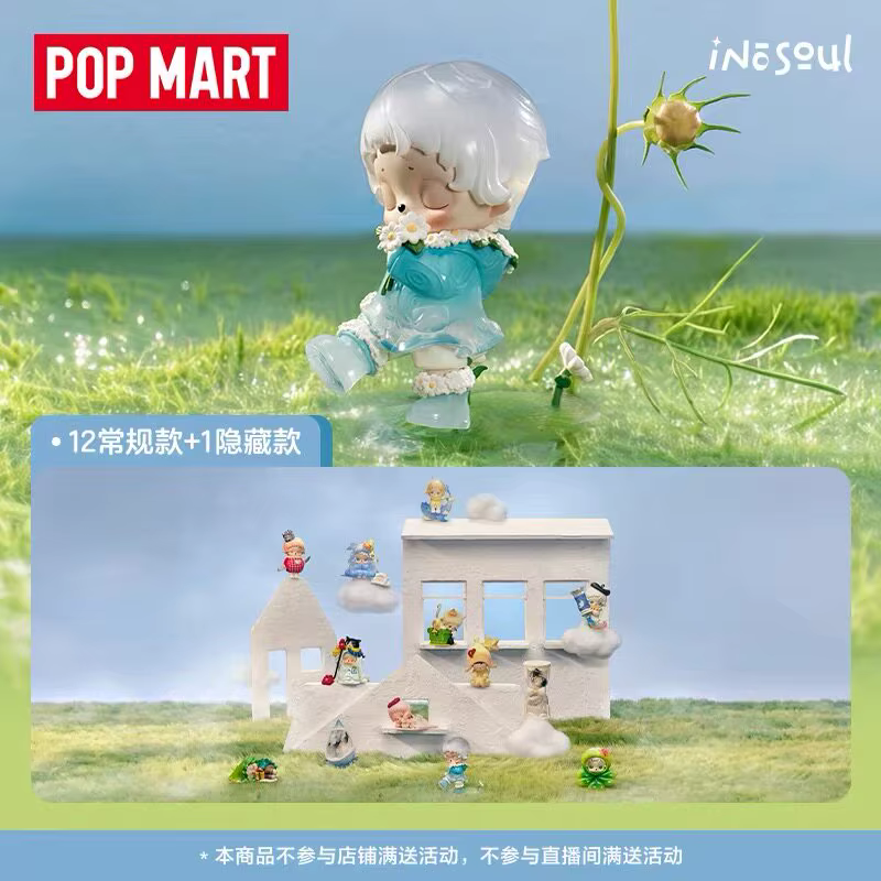 Authentique POPMART Inosoul Ralny Reveries Series Blind Box Figurine de Dessin Animé Mignonne Décoration de Bureau