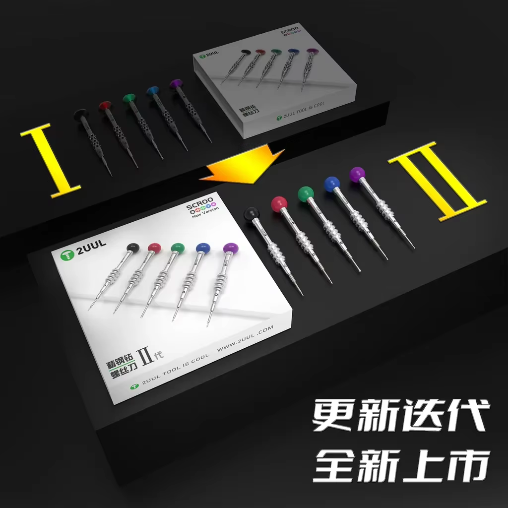 2UUL SD92 5 pièces/ensemble tournevis Scroo pour la réparation de téléphones portables nouvelle Version Kit