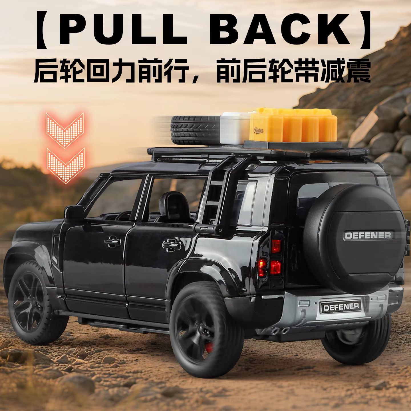 Modèle de voiture Land Rover DEFENDER 110 RANGE ROVER SV à l'échelle 1:24, jouet avec son et lumière, véhicule à rétrofriction, absorption des chocs, ornement décoratif