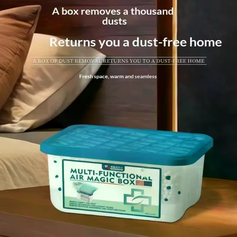 Boîte anti-humidité et anti-poussière à charbon actif