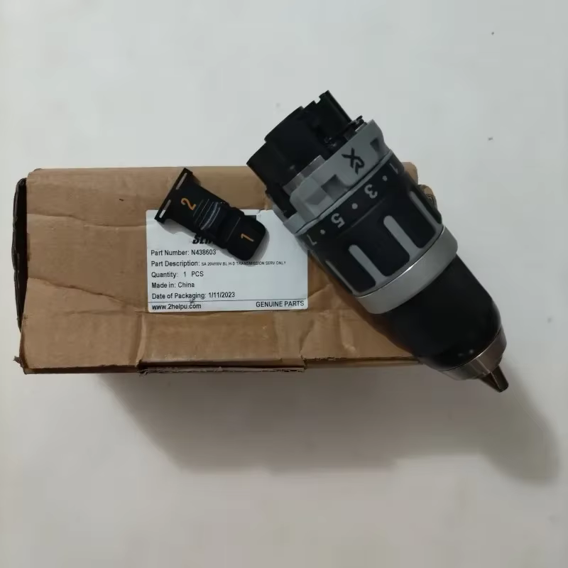 N438603 Beverer Gearbox Assembly