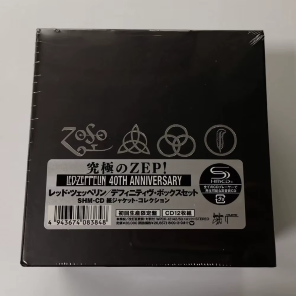 CD 'Definitive Box Set' Édition limitée japonaise première pression