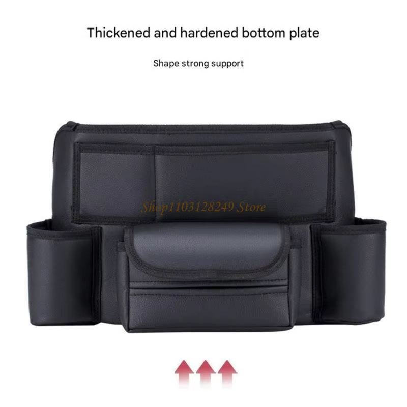 Pochette rangement N5KD pour siège voiture