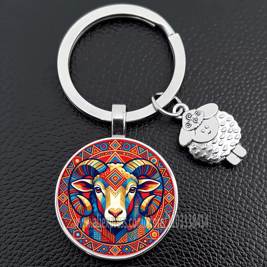 Porte-clés Rétro Mouton en Coton