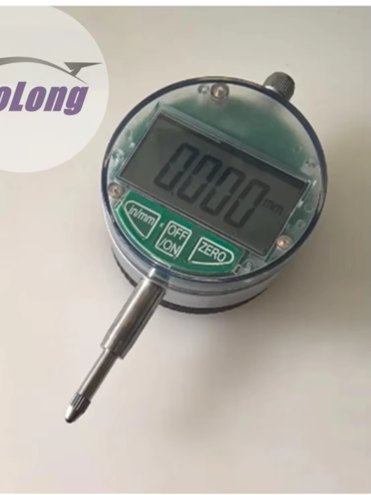 Outil de réparation de mesure de la protrusion du moteur, Liner d'intervalles