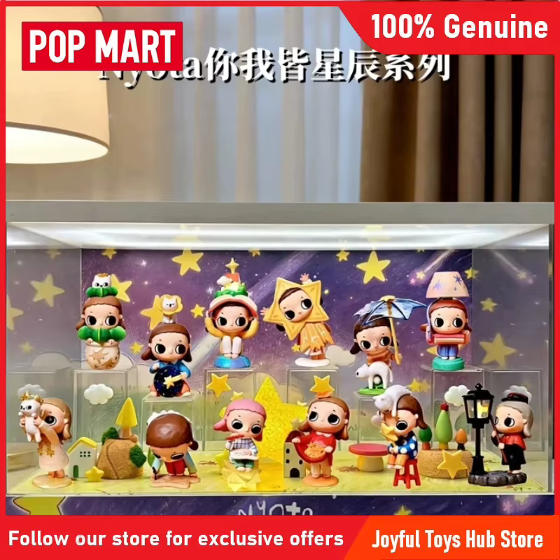 POPMART – figurines originales Nyota We Are All Stars