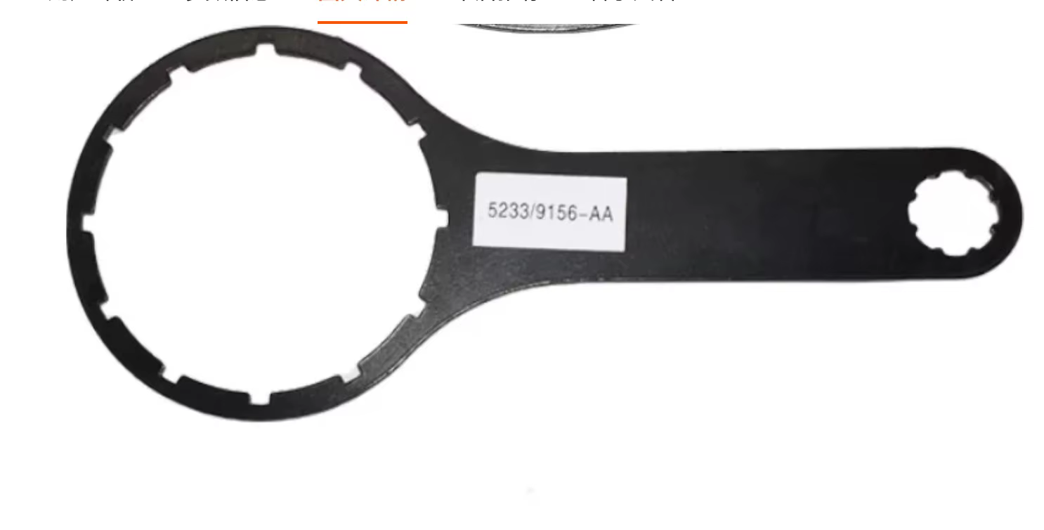 Clé de démontage de filtre à gasoil pour Great Wall Wingle 5 7 Poer 4D20