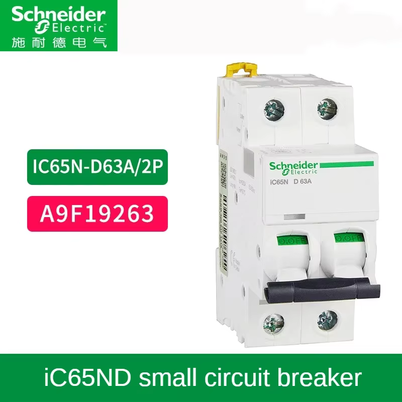 Disjoncteur miniature Schneider MCB 1/2/3/4P IC65N Type C/D pour usage domestique 2/3/4/6/10/16/20/32/50/60/63A