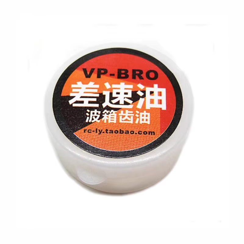 Vp-bro huile pour engrenages de boîte de vitesses différentielle graisse lubrifiante en silicone huile de neige translucide blanc laiteux huile différentielle pour perles