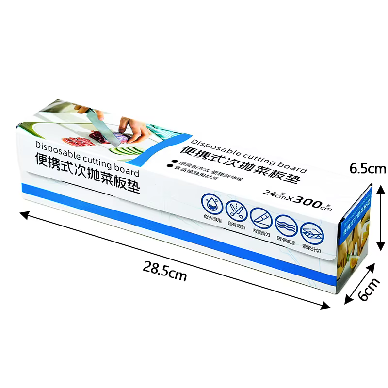 Tapis de coupe jetable