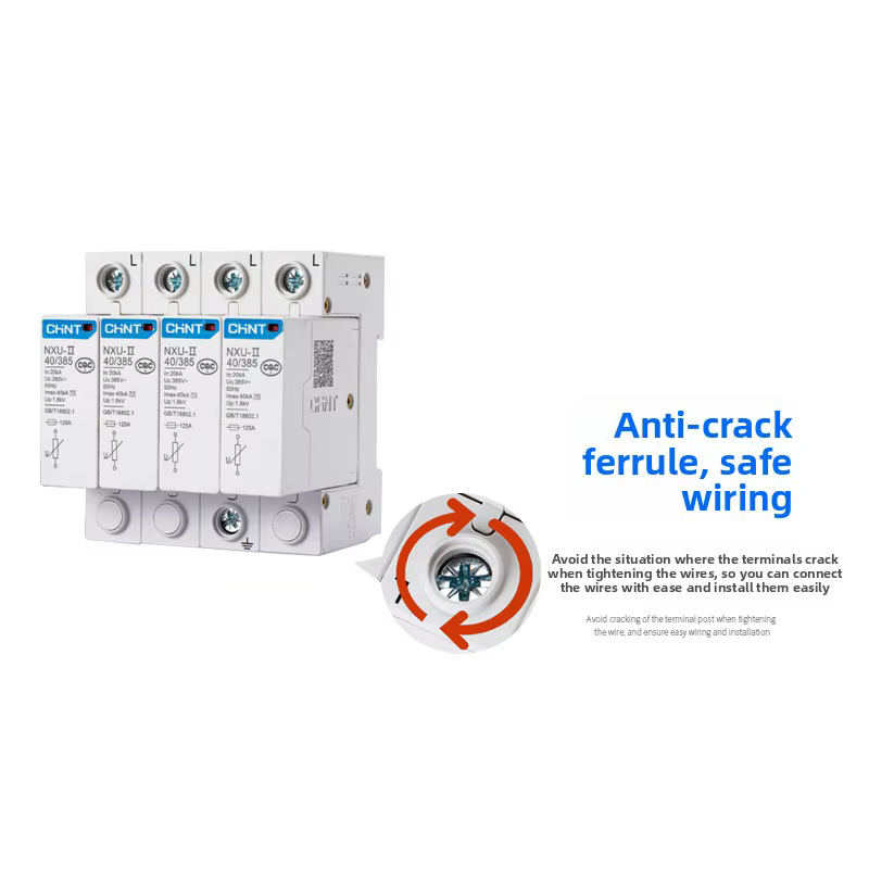Protecteur de surtension CHINT NXU-Ⅱ40kA/275V 1P/1P+N/2P/3P/3P+N/4P authentique