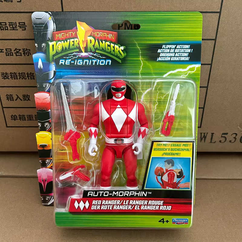 Figurines Mighty Morphin Power Rangers Re-Ignition Auto-Morphin Rita Repulsa Goldar Putty Patroller