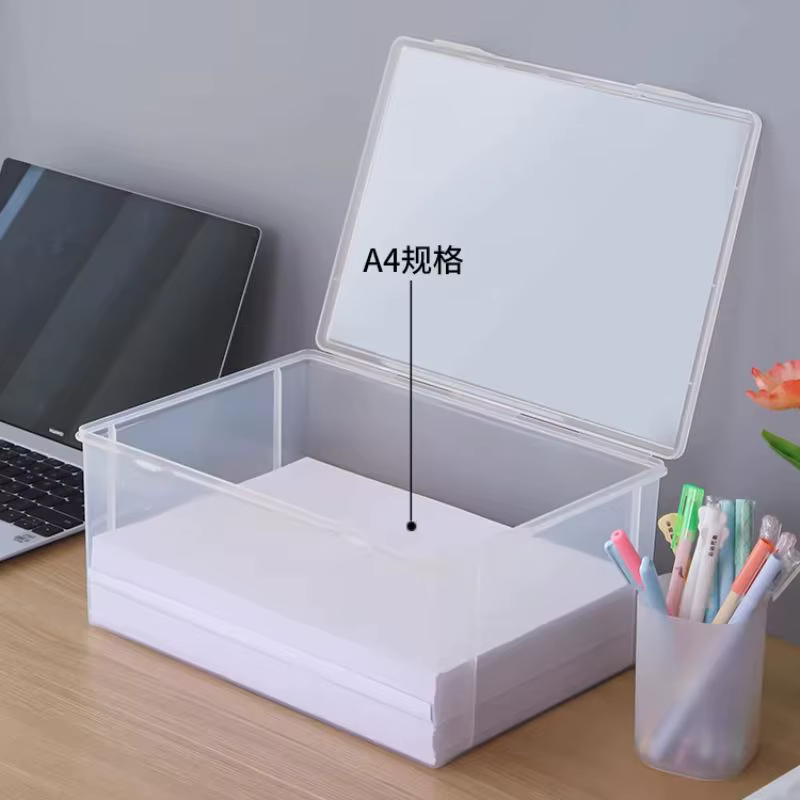 Boîte de rangement carrée transparente en plastique