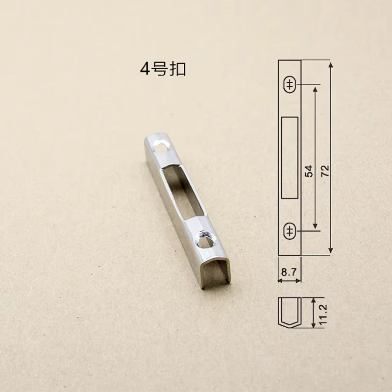 Serrure à crochet de barre de quincaillerie pour porte coulissante et fenêtre en alliage d'aluminium