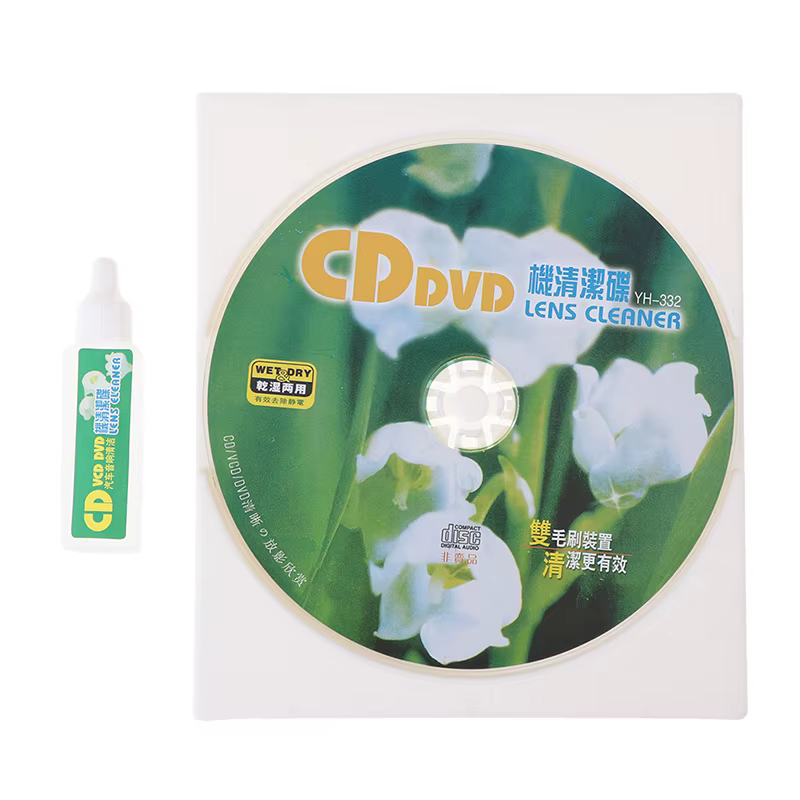 Nettoyeur d'objectif de lecteur DVD CD VCD