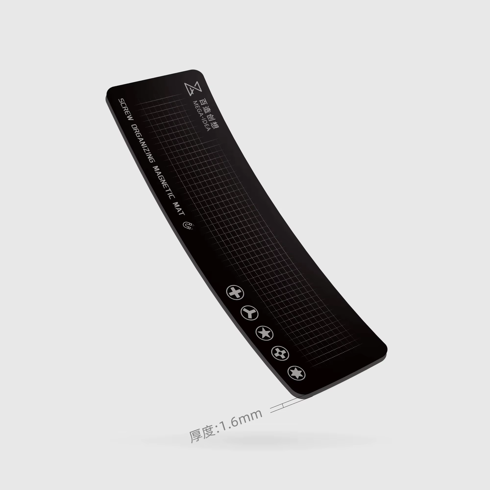 Qianli MEGA-IDEA tapis de travail de stockage magnétique souple à vis pour outil de tampon