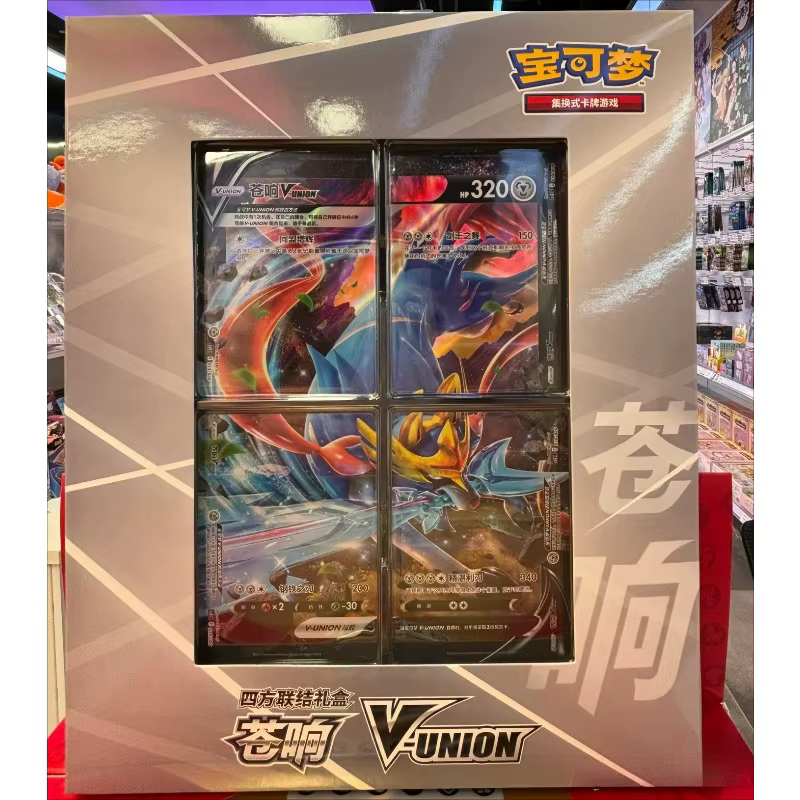 Boîte Cadeau Authentique Pokémon PTCG V-UNION Connection Mewtwo Greninja Zacian Cartes à Collectionner Neuves Scellées
