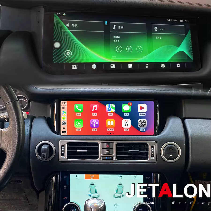 12.3 pouces pour Land Rover Range