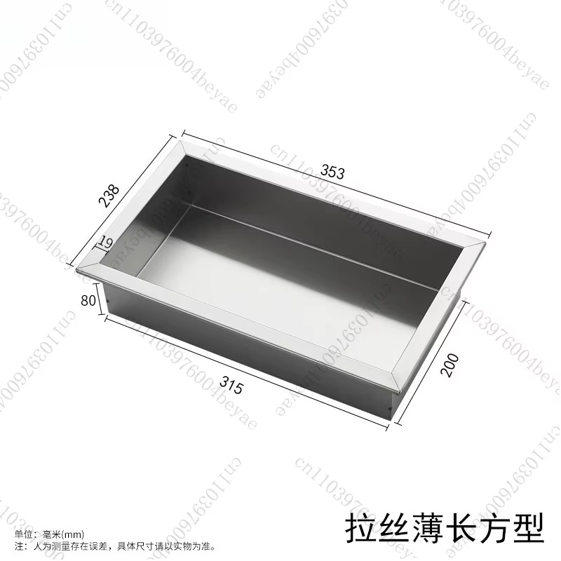 Niche murale dissimulée en acier inoxydable 304