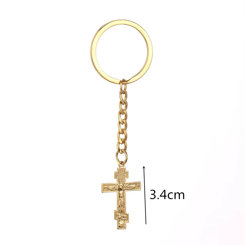 Porte-clés croix éternelle