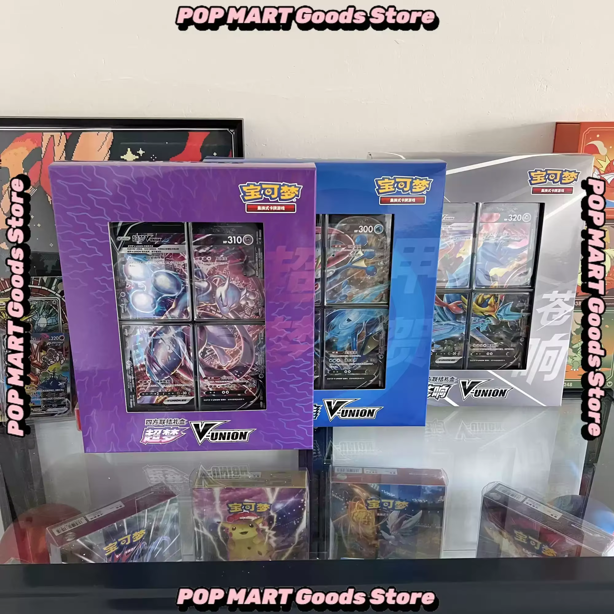 En stock – Boîtes cadeaux 100 % originales Pokémon PTCG : Quartet Coupling V-Union, Pikachu Big Gather, Moru Baker, Mew-Two