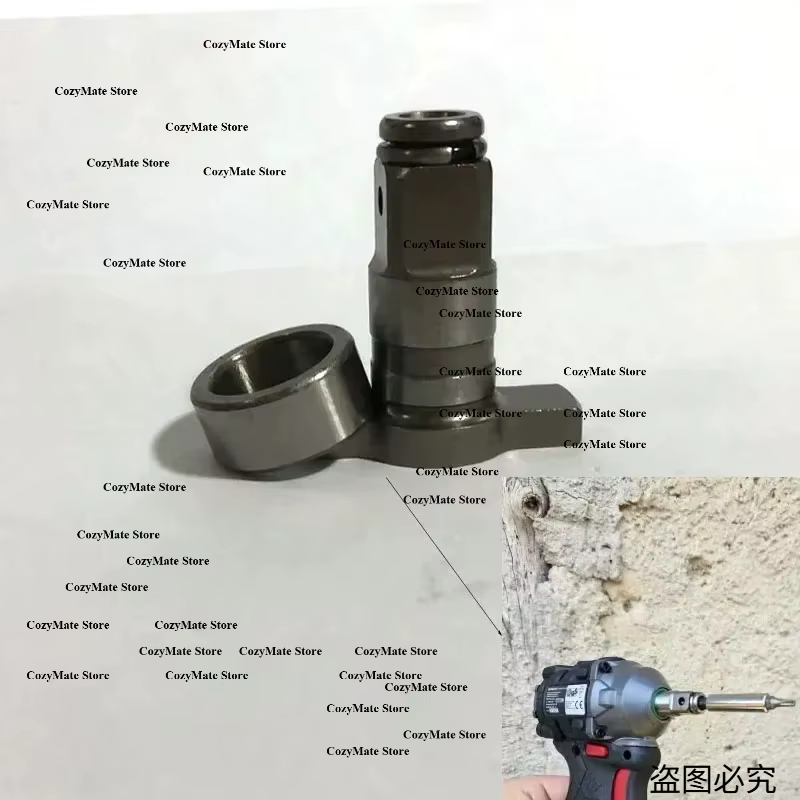 Enclume de broche H16mm pour clé à chocs | Arbre d'entraînement carré de 1/2 pouce pour Parkside Performance PASP 20-Li