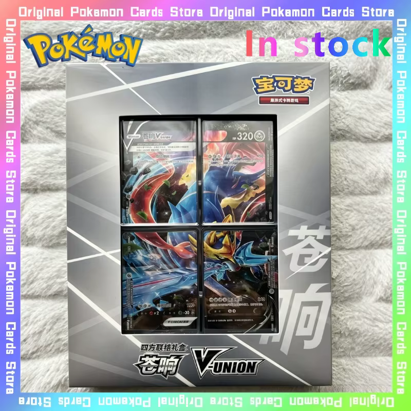 Boîte Cadeau Authentique Pokémon PTCG V-UNION Connection Mewtwo Greninja Zacian Cartes à Collectionner Neuves Scellées
